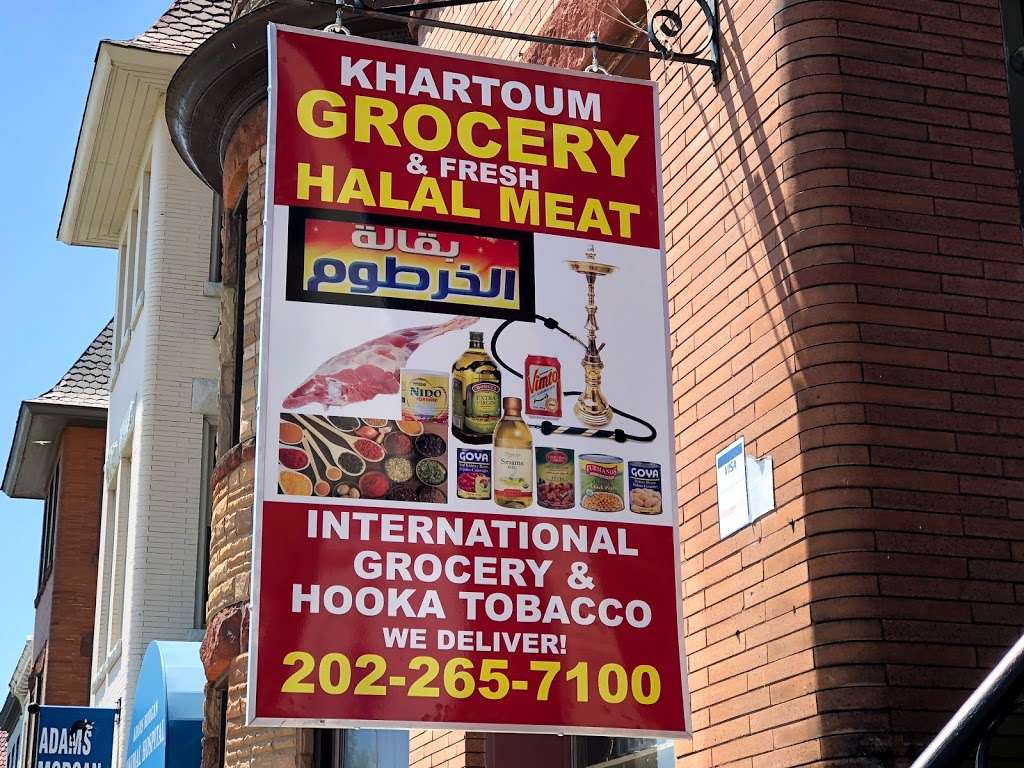 Khartoum Halal Bakkal | 2116 18th St NW, Washington, DC 20009, USA | Phone: (202) 265-7100