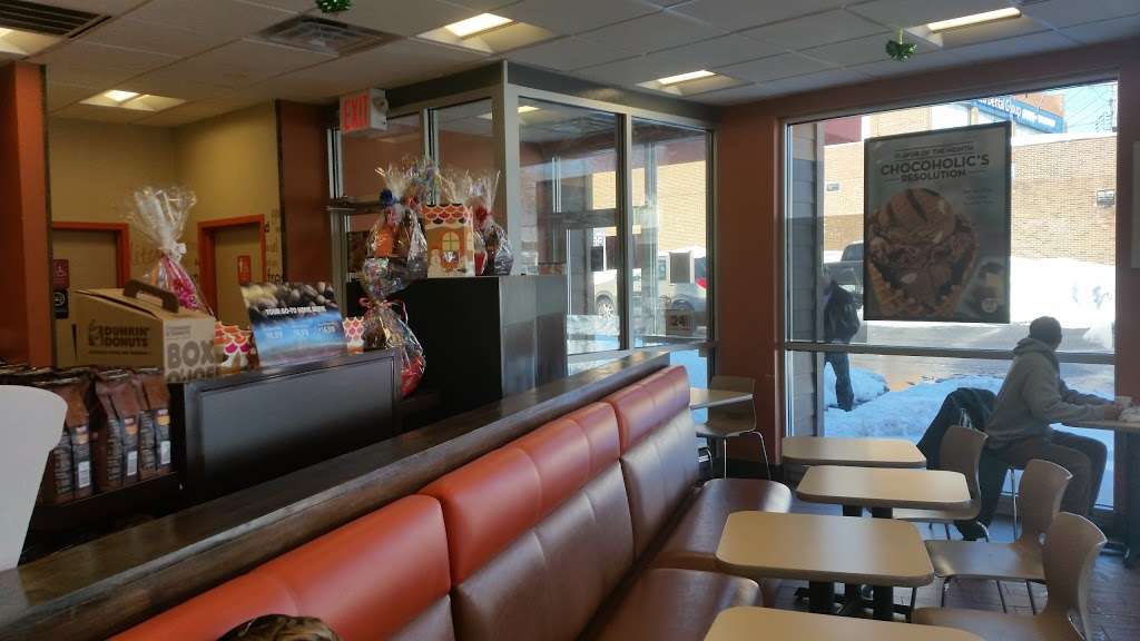Dunkin Donuts | 24809 Northern Blvd, Little Neck, NY 11362, USA | Phone: (718) 225-0513