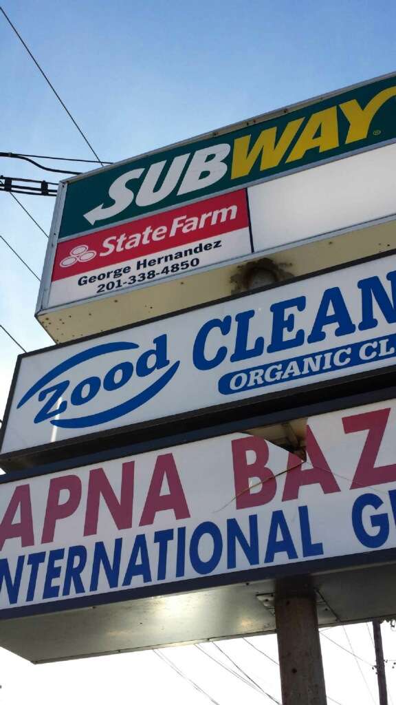 George Hernandez - State Farm Insurance Agent | 112 S Washington Ave, Bergenfield, NJ 07621, USA | Phone: (201) 338-4850