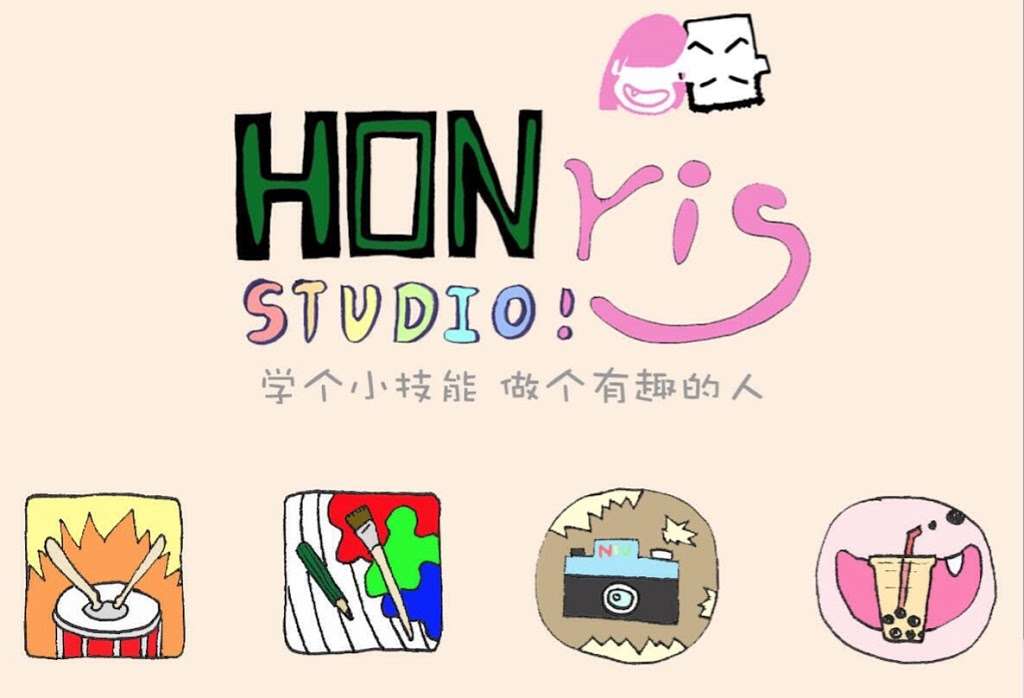HONris Studio | 888 Main St, New York, NY 10044, USA | Phone: (609) 742-3882