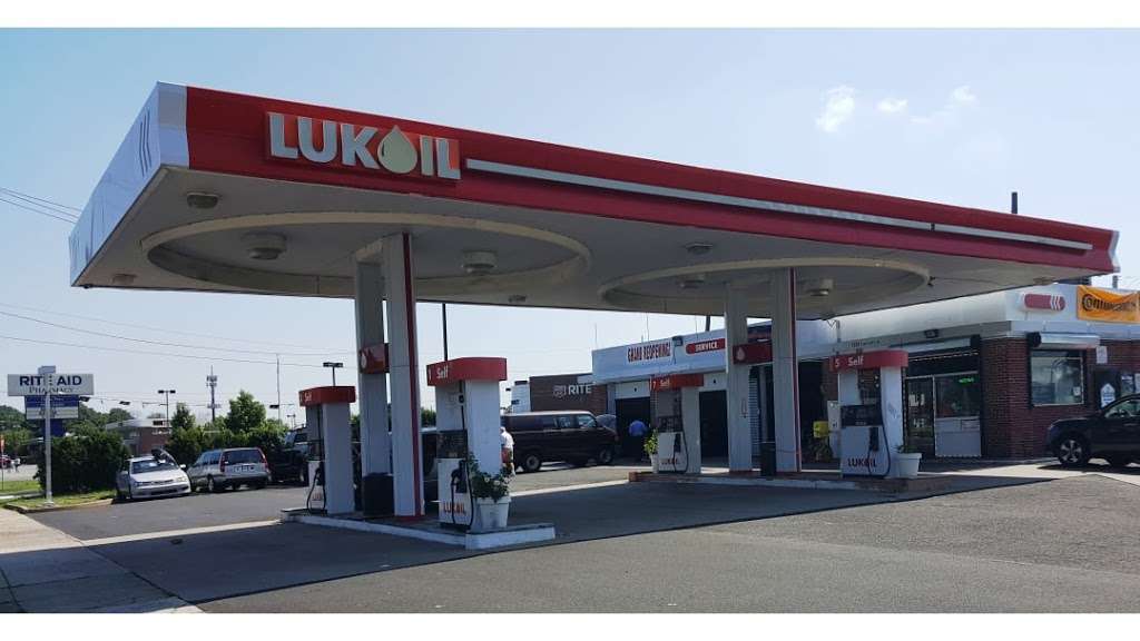 LUKOIL | 12001 Knights Rd, Philadelphia, PA 19154, USA | Phone: (646) 415-7230