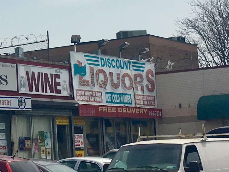 Marlboro Wine & Liquor | 2317 Stillwell Ave, Brooklyn, NY 11236, USA | Phone: (718) 946-7834