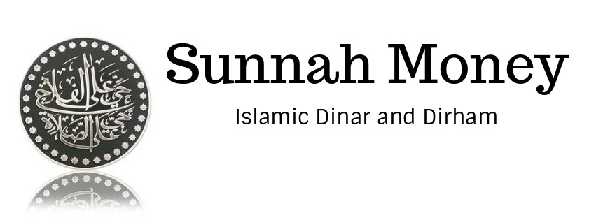 Sunnah Money | 343 Cobbleton Dr, Houston, TX 77034, USA | Phone: (832) 503-8833