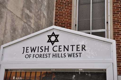 Jewish Center of Forest Hills West | 63-25 Dry Harbor Rd, Middle Village, NY 11379, USA | Phone: (718) 639-2110