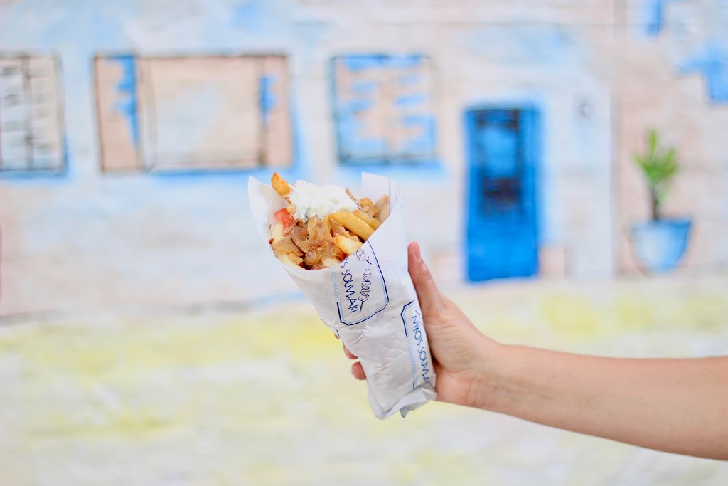 Nikos Souvlaki | 19-33 Ditmars Blvd, Queens, NY 11105, USA | Phone: (929) 208-0196