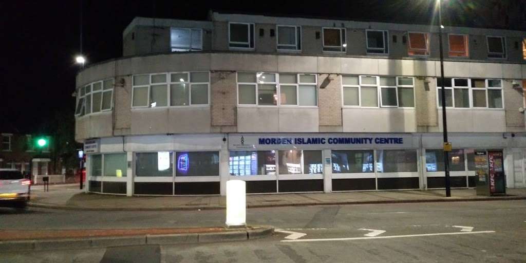 Morden Islamic Community Centre | 116 London Rd, Morden SM4 5AX, UK | Phone: 020 8540 0302