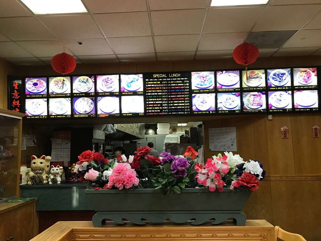 Huangs Mister Wok | 110 Airport Rd, Coatesville, PA 19320, USA | Phone: (610) 383-6877