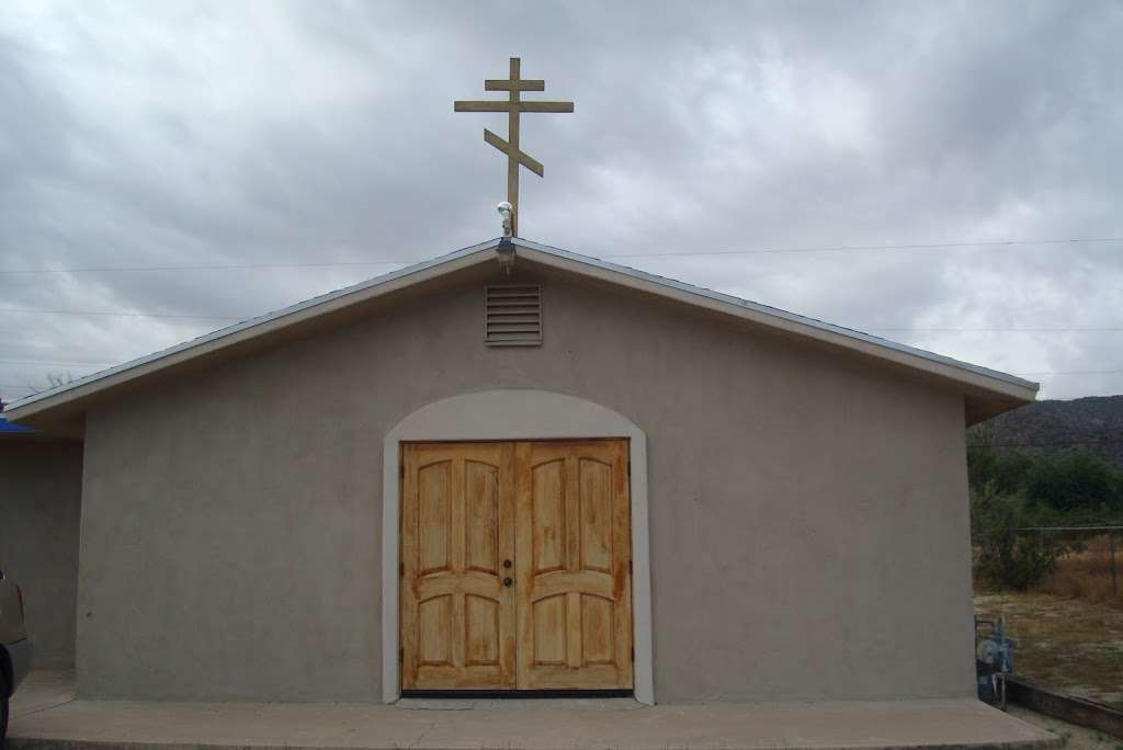 Holy Archangels Orthodox Church | 6913, 2037 E Desert Ln, Phoenix, AZ 85066, USA | Phone: (602) 323-9505