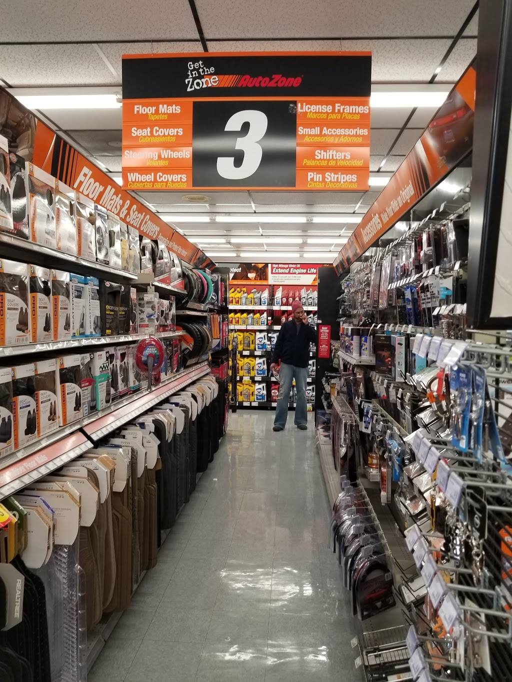 AutoZone Auto Parts | 699 Sweetwater Rd, Spring Valley, CA 91977, USA | Phone: (619) 463-1185