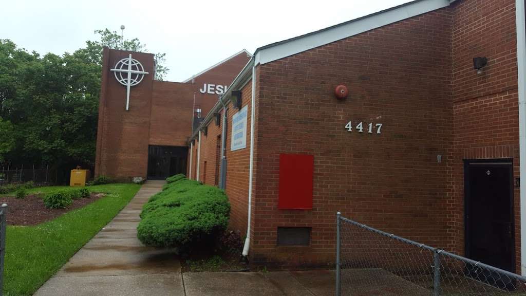 New Smyrna Missionary Baptist Church | 4417 Douglas St NE, Washington, DC 20019, USA | Phone: (202) 396-9095