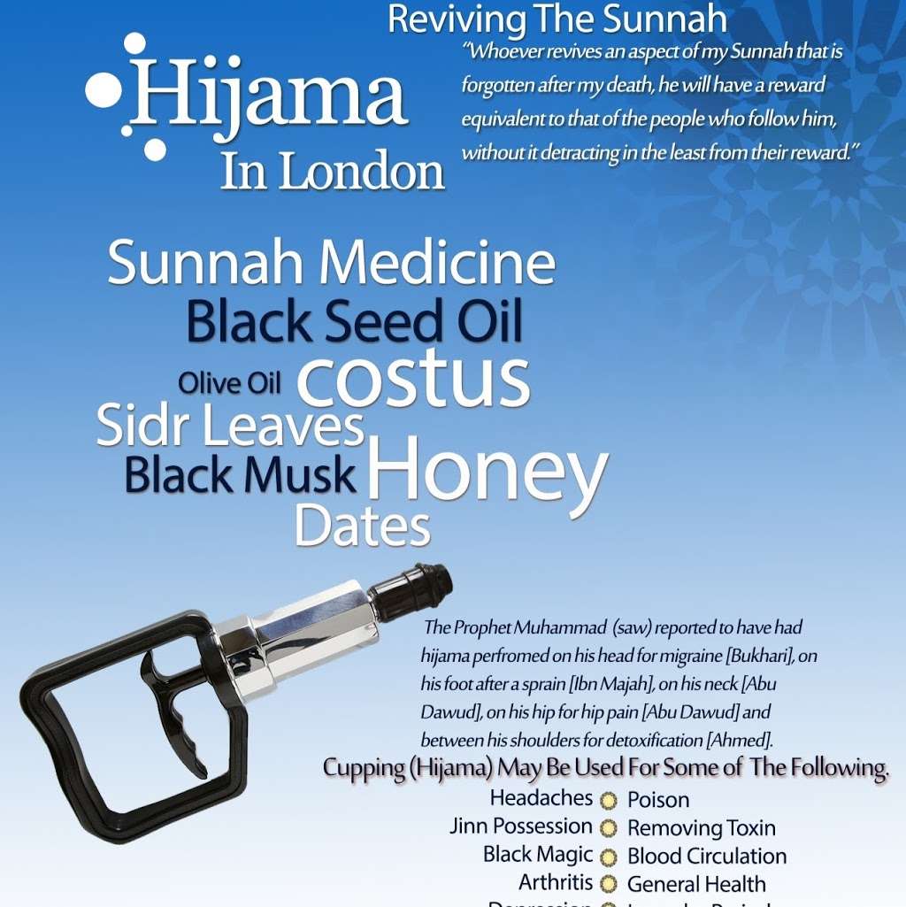 Hijama in North London | 13 Streamside Cl, London N9 9XB, UK | Phone: 07515 313518