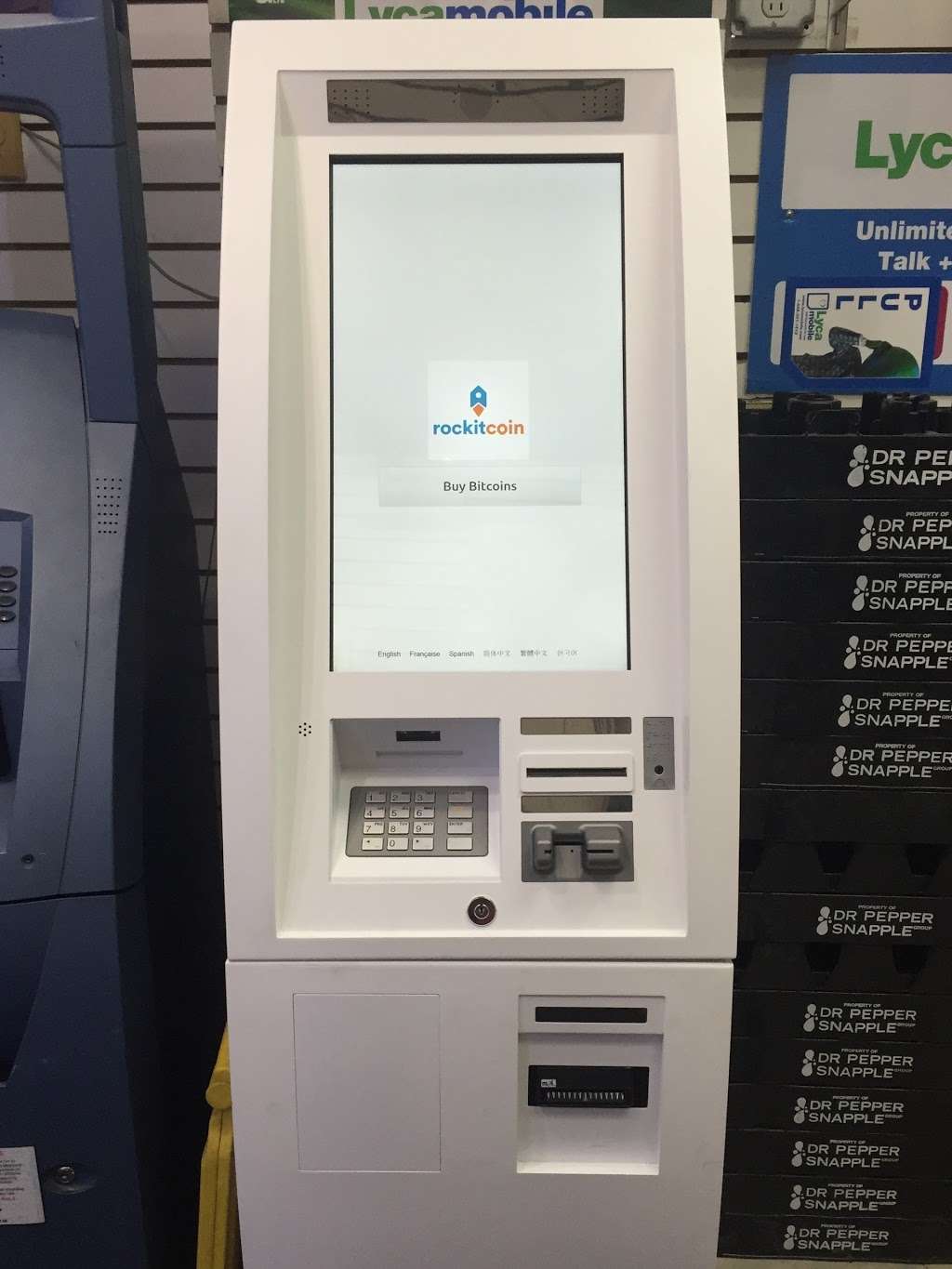 RockItCoin Bitcoin ATM | 25653 Lockport St, Plainfield, IL 60544, USA | Phone: (888) 702-4826