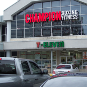 Champion Boxing & Fitness | 11540 Rockville Pike, Rockville, MD 20852, USA | Phone: (301) 255-0011