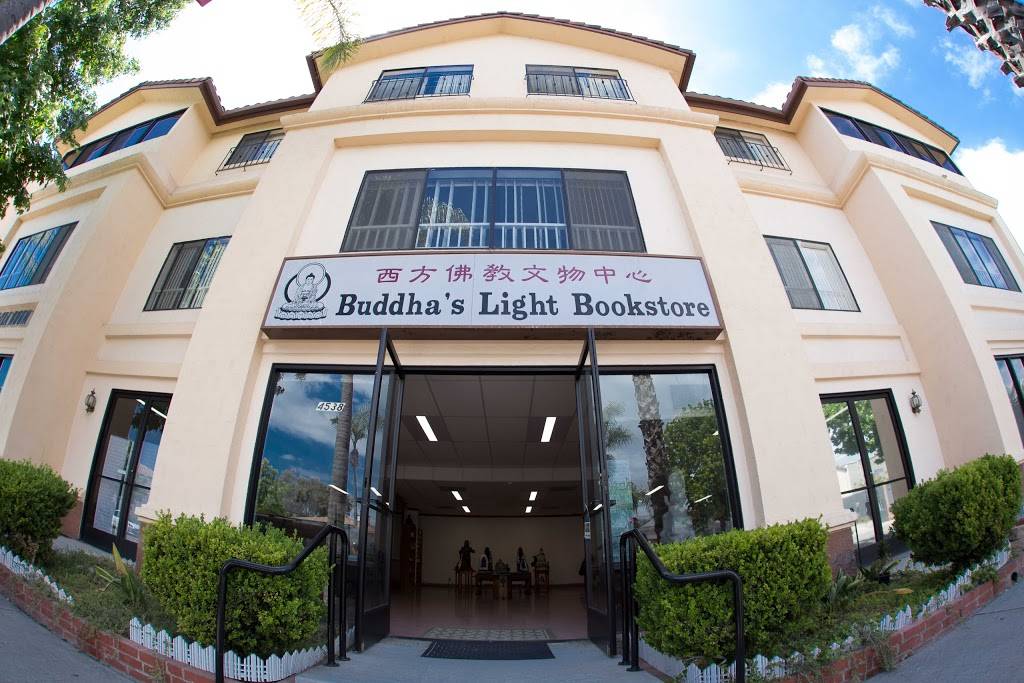 Buddhas Light Bookstore | 4538 Park Blvd, San Diego, CA 92116, USA | Phone: (619) 298-2800