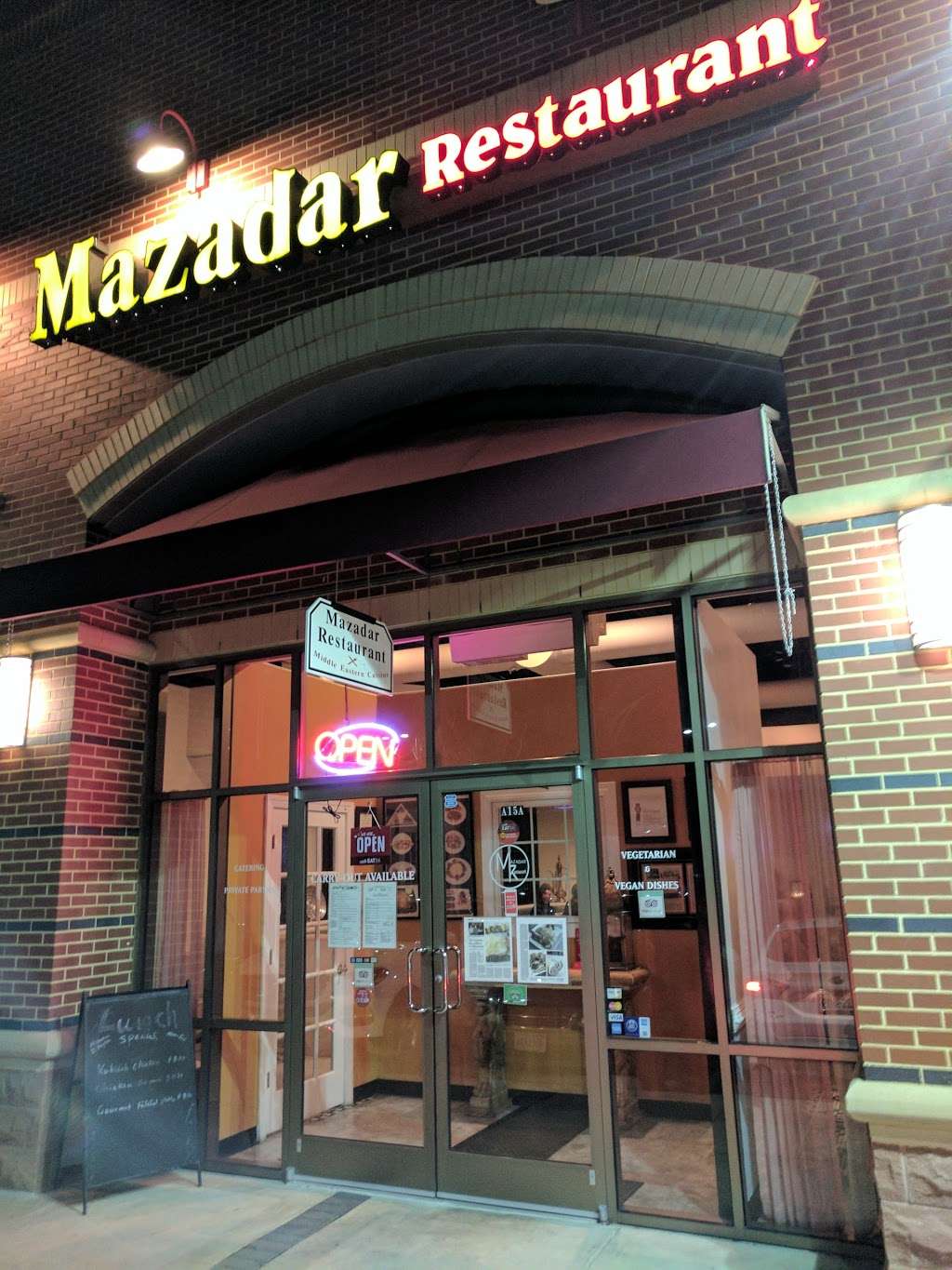 Mazadar Restaurant | 11725 Lee Hwy #15, Fairfax, VA 22030, USA | Phone: (571) 432-0202