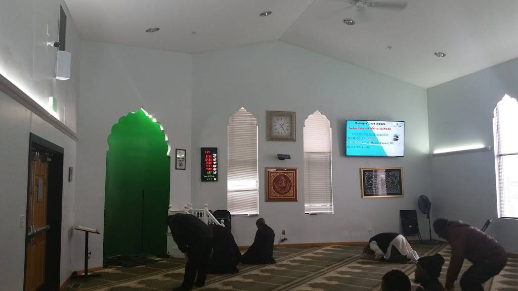 Muslim Community Center Al-Rahman | 8932 Old Cedar Ave S, Bloomington, MN 55425, USA | Phone: (952) 883-0044