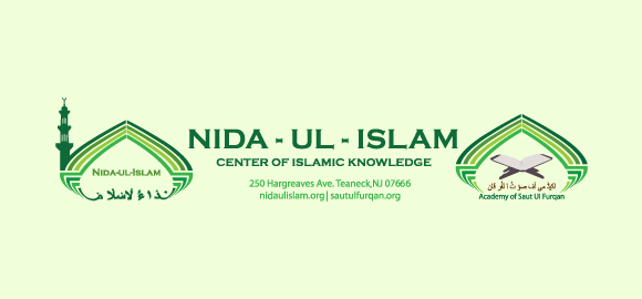 Nida-Ul-Islam | 250 Hargreaves Ave, Teaneck, NJ 07666, USA | Phone: (201) 833-2162