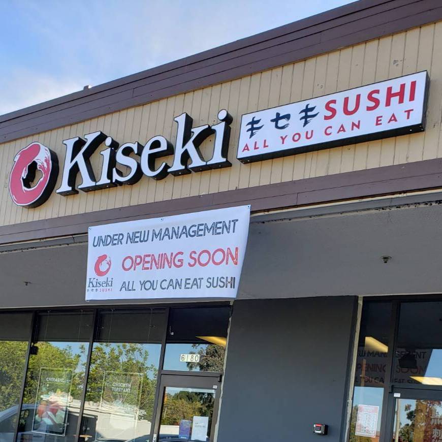 KISEKI sushi | 6180 Jarvis Ave suite c, Newark, CA 94560, USA | Phone: (510) 742-5688