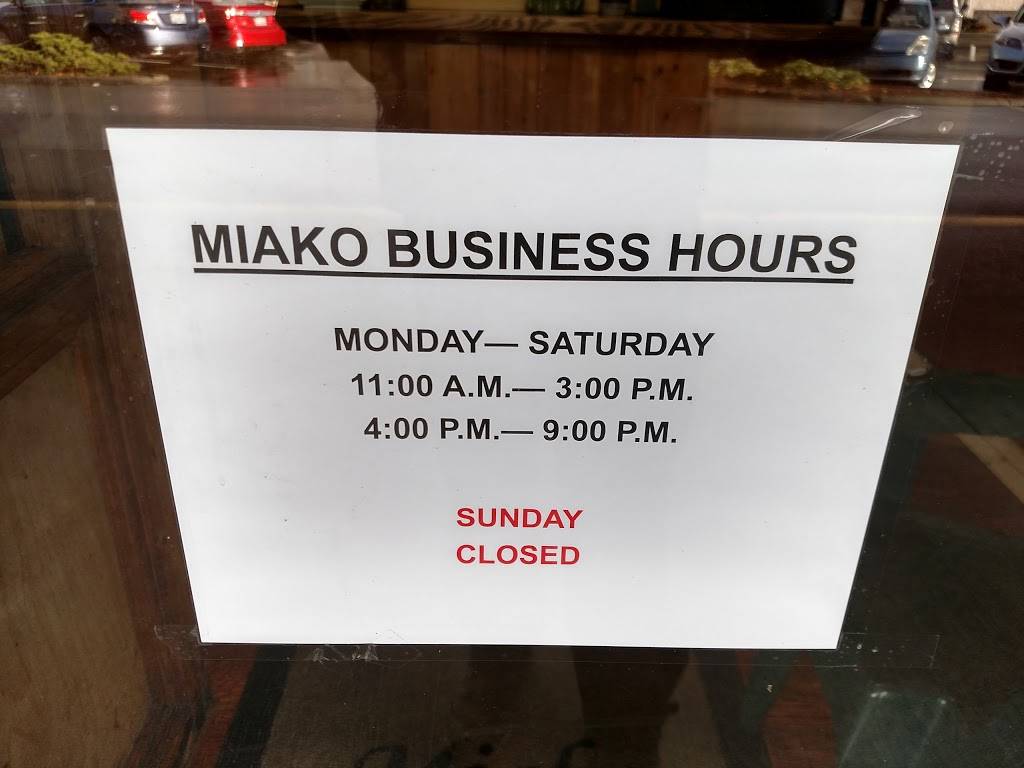 Miako Teriyaki | 17328 140th Ave SE, Renton, WA 98058, USA | Phone: (425) 228-8544