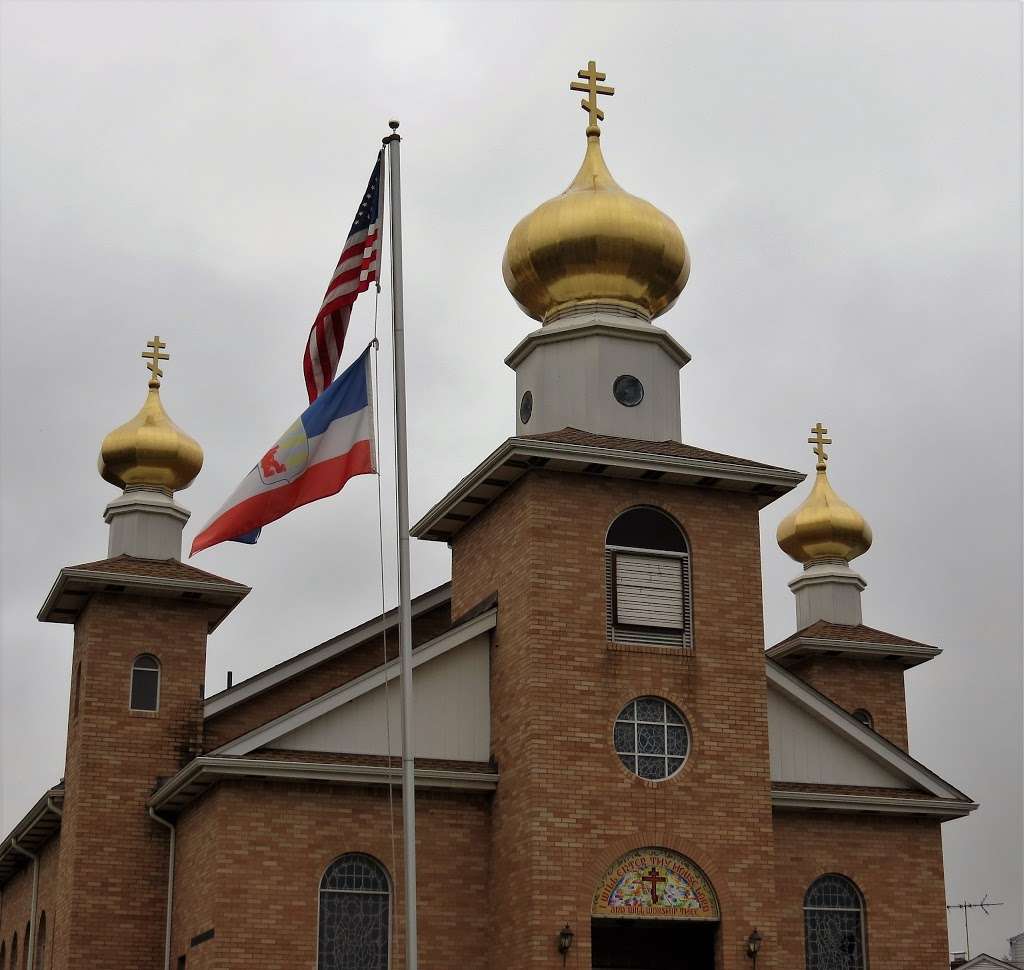 Holy Ghost Orthodox Church | 258 S 6th Ave, Manville, NJ 08835, USA | Phone: (908) 722-1561