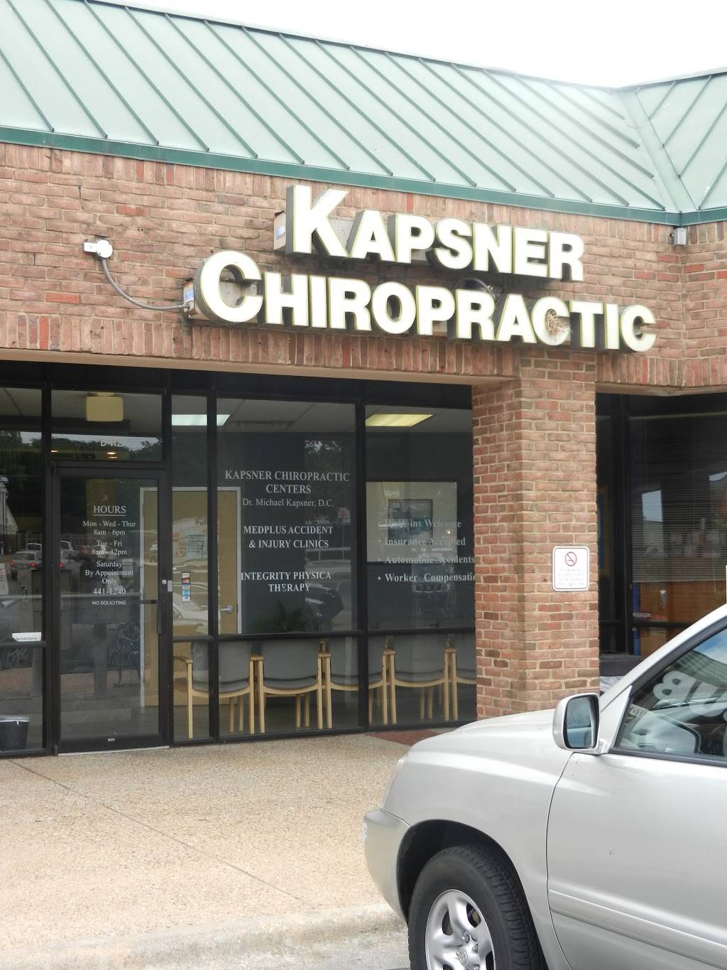 Kapsner Chiropractic Centers - South Austin | 1701 W Ben White Blvd #160, Austin, TX 78704, USA | Phone: (512) 441-1240