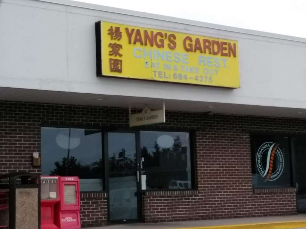 New Yangs Garden | 56 S 18th St, Columbia, PA 17512, USA | Phone: (717) 684-4375