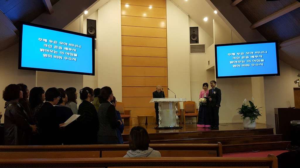 Na Sung Church | 1620 Fullerton Rd, La Habra Heights, CA 90631, USA | Phone: (562) 690-7979