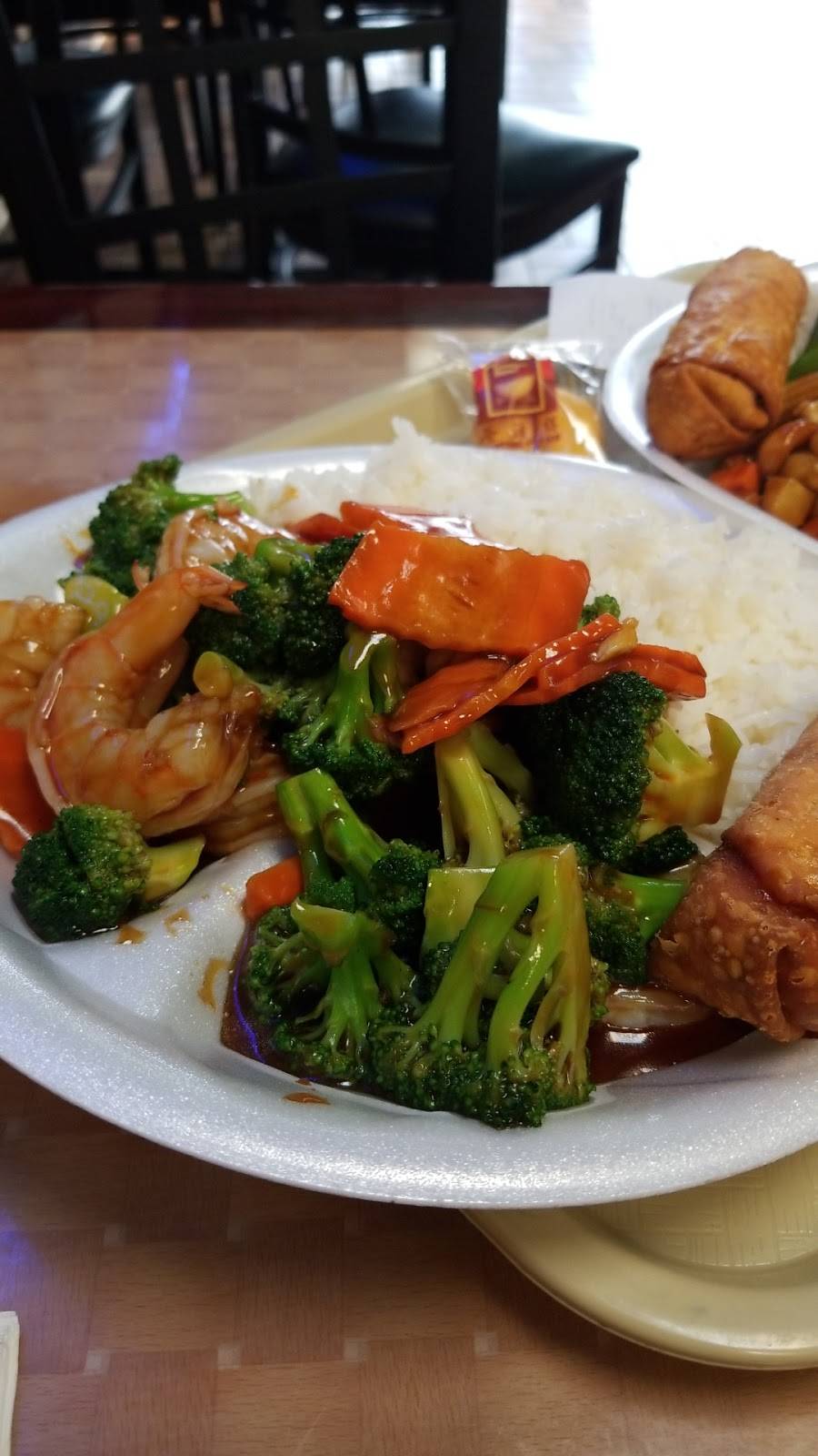 China King | 313 Crossroads Blvd #6894, Cary, NC 27518, USA | Phone: (919) 233-8385