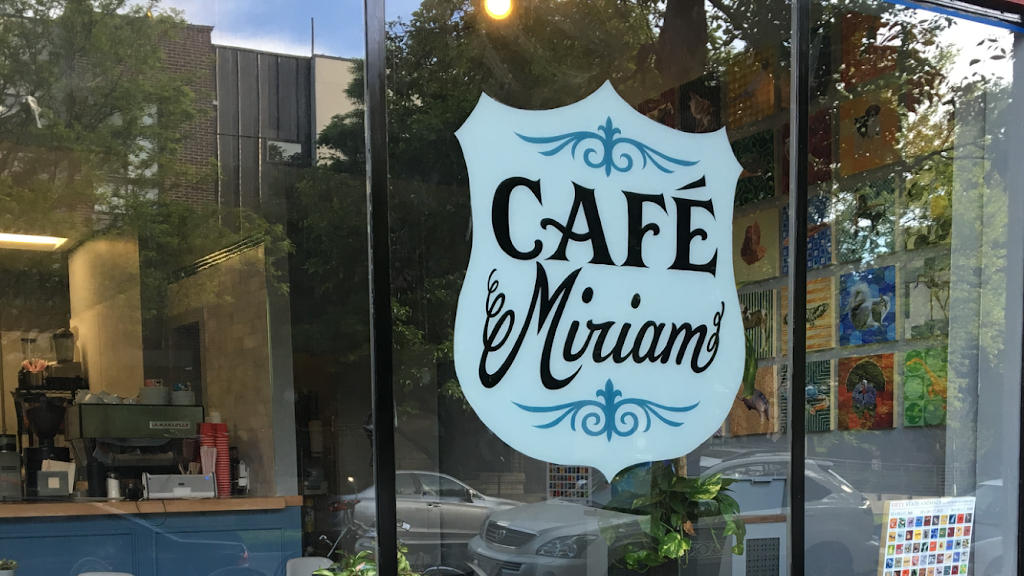 Café miriam at City Park | 2217 E 21st Ave, Denver, CO 80205, USA | Phone: (713) 412-8468