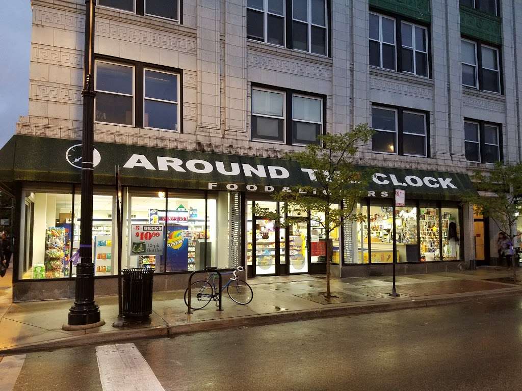 Around the Clock Food Store | 1605 Howard St, Chicago, IL 60626, USA | Phone: (773) 465-2686