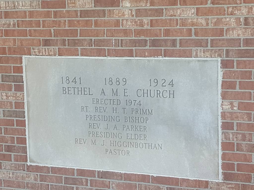 Bethel A.M.E. Church | 5050 St Antoine, Detroit, MI 48202, USA | Phone: (313) 831-8810