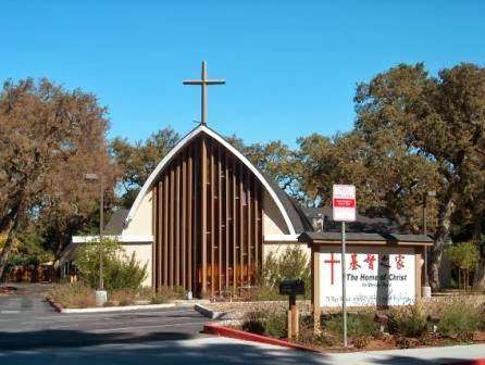 The Home of Christ Church 基督之家第一家 | 71 Bay Rd, Menlo Park, CA 94025, USA | Phone: (650) 323-5550