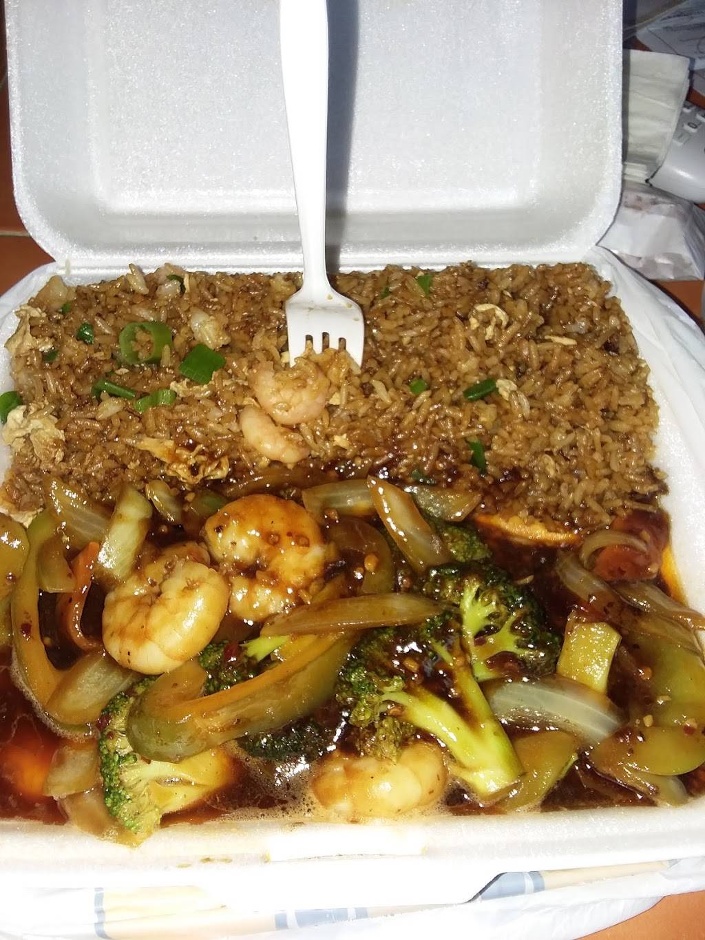 J-Wok | 599 Sibley Blvd, Dolton, IL 60419, USA | Phone: (708) 392-9118