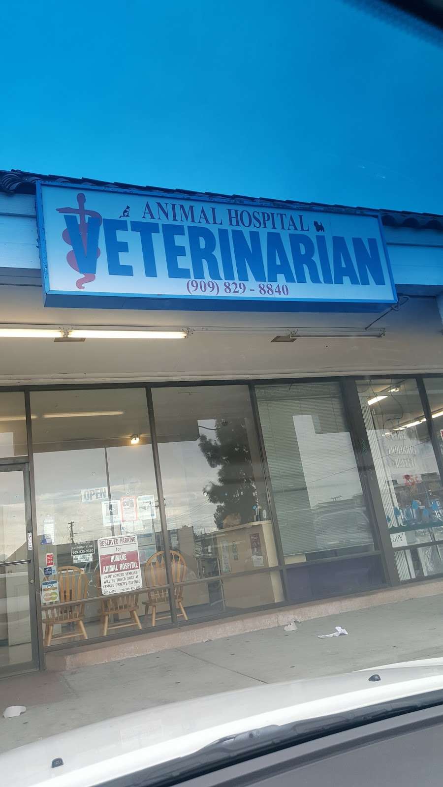 Humane Animal Hospital | 9257 Sierra Ave, Fontana, CA 92335, USA | Phone: (909) 829-8840