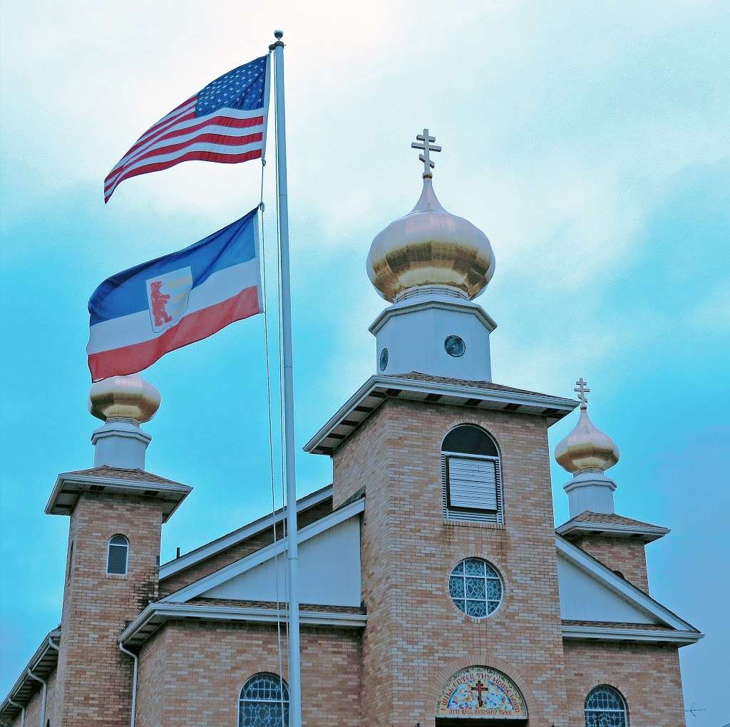 Holy Ghost Orthodox Church | 258 S 6th Ave, Manville, NJ 08835, USA | Phone: (908) 722-1561