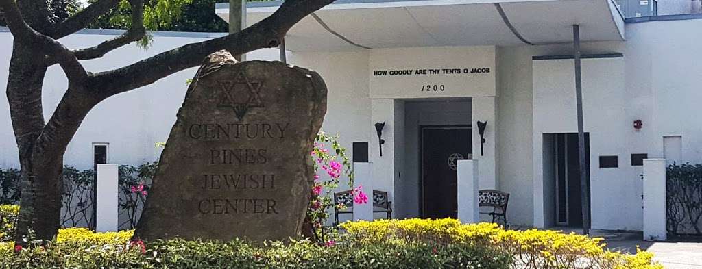 Century Pines Jewish Center | 1200 SW 136th Ave, Pembroke Pines, FL 33027, USA | Phone: (954) 431-3300
