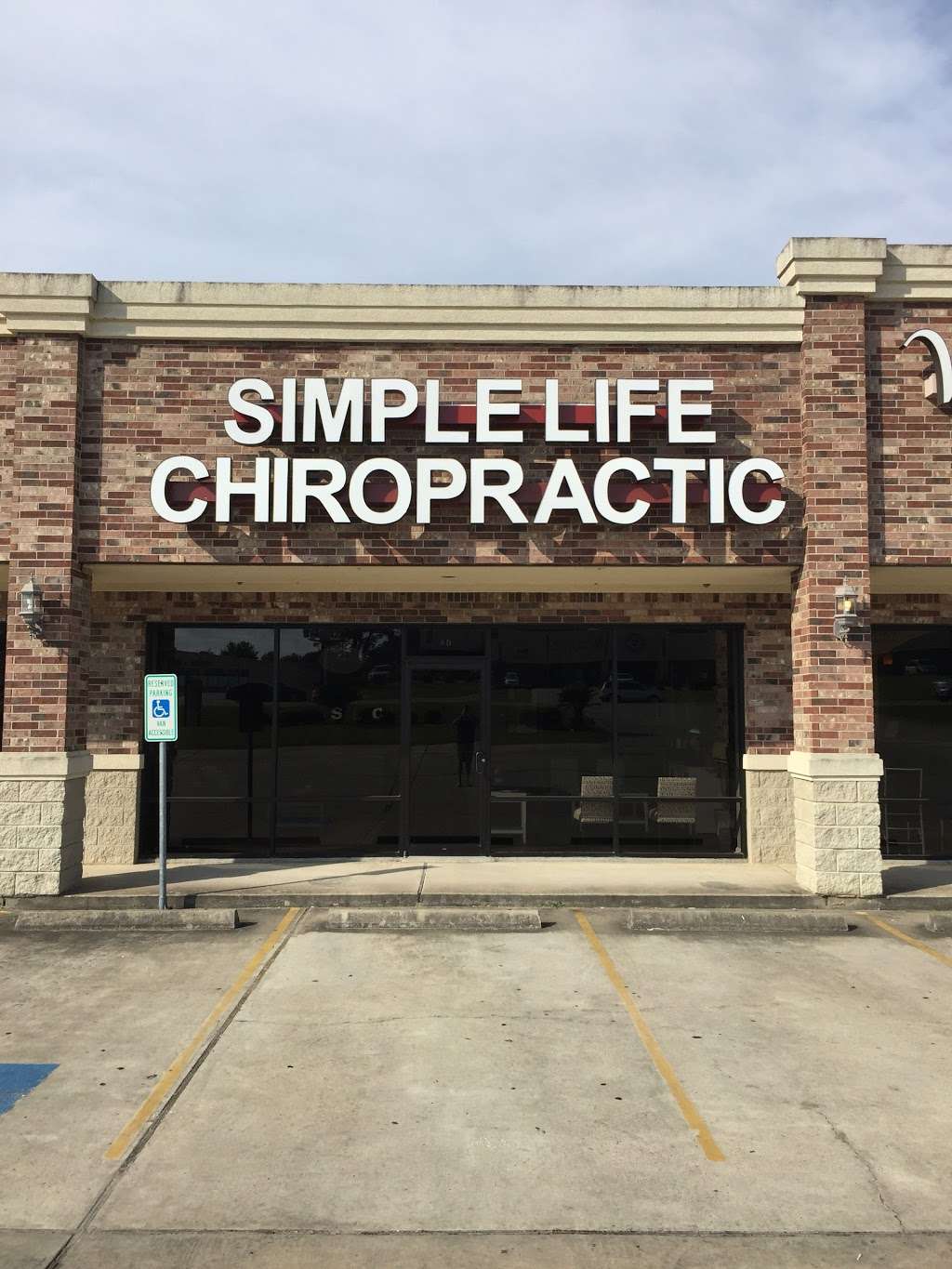 Simple Life Chiropractic - Montgomery | 18441 TX-105, Montgomery, TX 77356, USA | Phone: (936) 449-8110