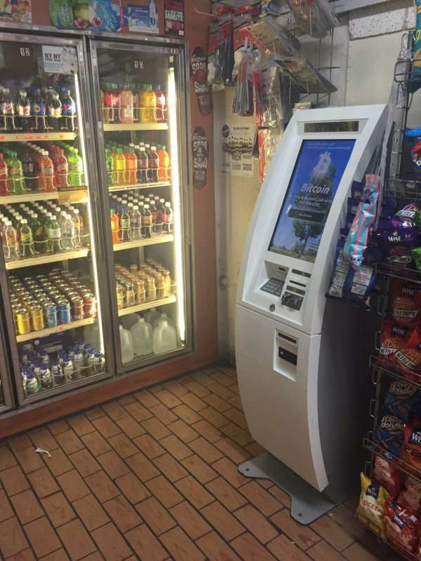 CoinBTM - Bitcoin ATM | 1563 Flatbush Ave, Brooklyn, NY 11210, USA | Phone: (917) 789-5251