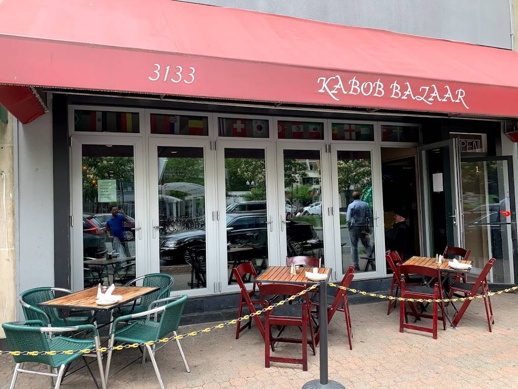 Kabob Bazaar | 3133 Wilson Blvd, Arlington, VA 22201, USA | Phone: (703) 522-8999