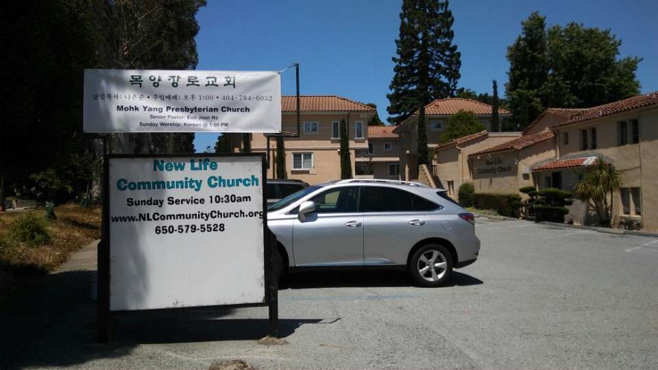 Mohk Yang Presbyterian Church(korean) | 1430 Palm Dr, Burlingame, CA 94010, USA | Phone: (404) 784-6052
