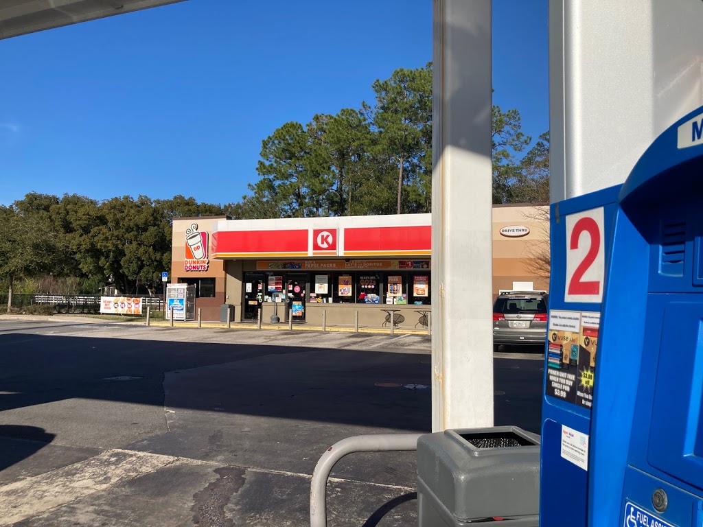 Circle K | 12453 Philips Hwy, Jacksonville, FL 32256, USA | Phone: (904) 683-8373