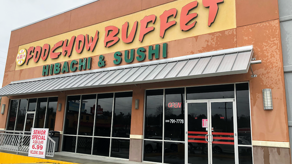 Foo Chow Asian buffet | 28600 Walker South Rd #102, Walker, LA 70785, USA | Phone: (225) 791-7778