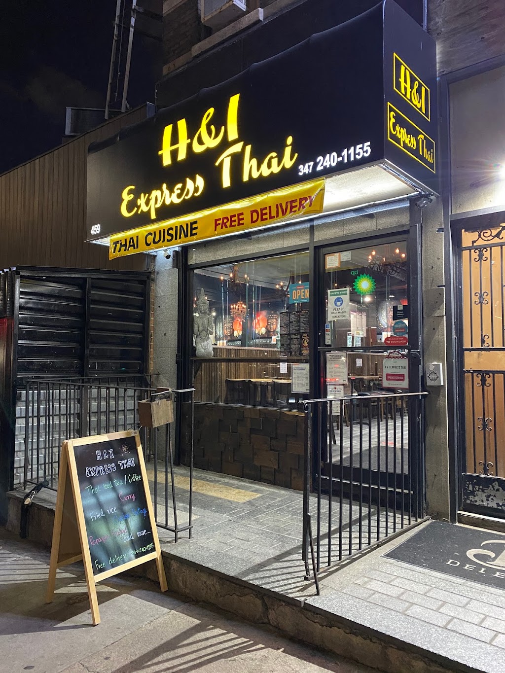 H&I EXPRESS THAI | 459 Bushwick Ave, Brooklyn, NY 11206, USA | Phone: (347) 240-1155