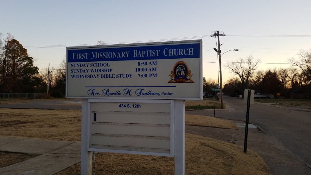 First Missionary Baptist | 434 S 12th St, West Memphis, AR 72301, USA | Phone: (870) 732-1197