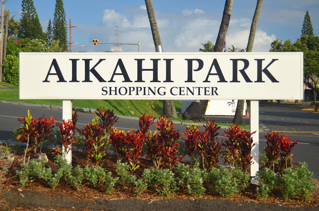 Aikahi Park Shopping Center | 25 Kaneohe Bay Dr, Kailua, HI 96734, USA | Phone: (808) 548-0901
