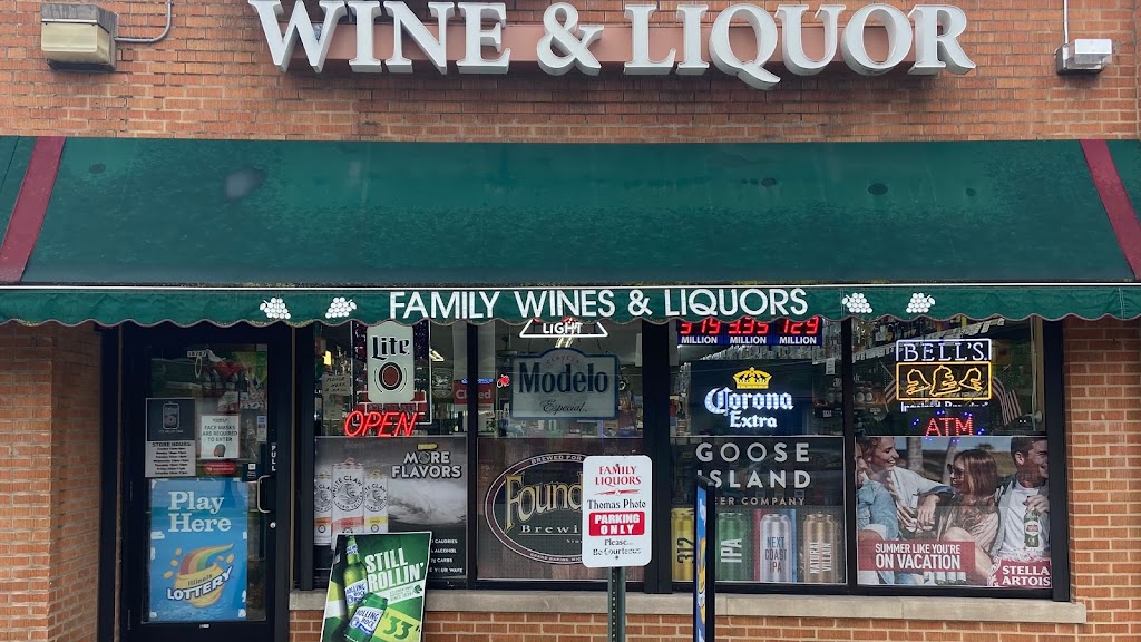 Family Wine & Liquor | 18707 Dixie Hwy #3902, Homewood, IL 60430, USA | Phone: (708) 798-2168