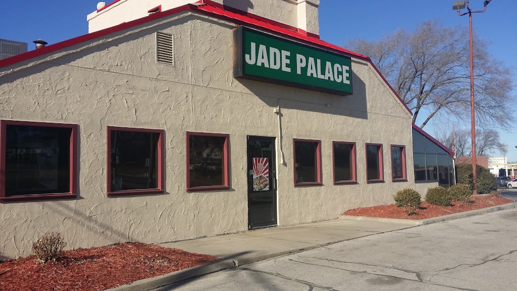 Jade Palace Restaurant | 1702 Galvin Rd S, Bellevue, NE 68005, USA | Phone: (402) 293-8089