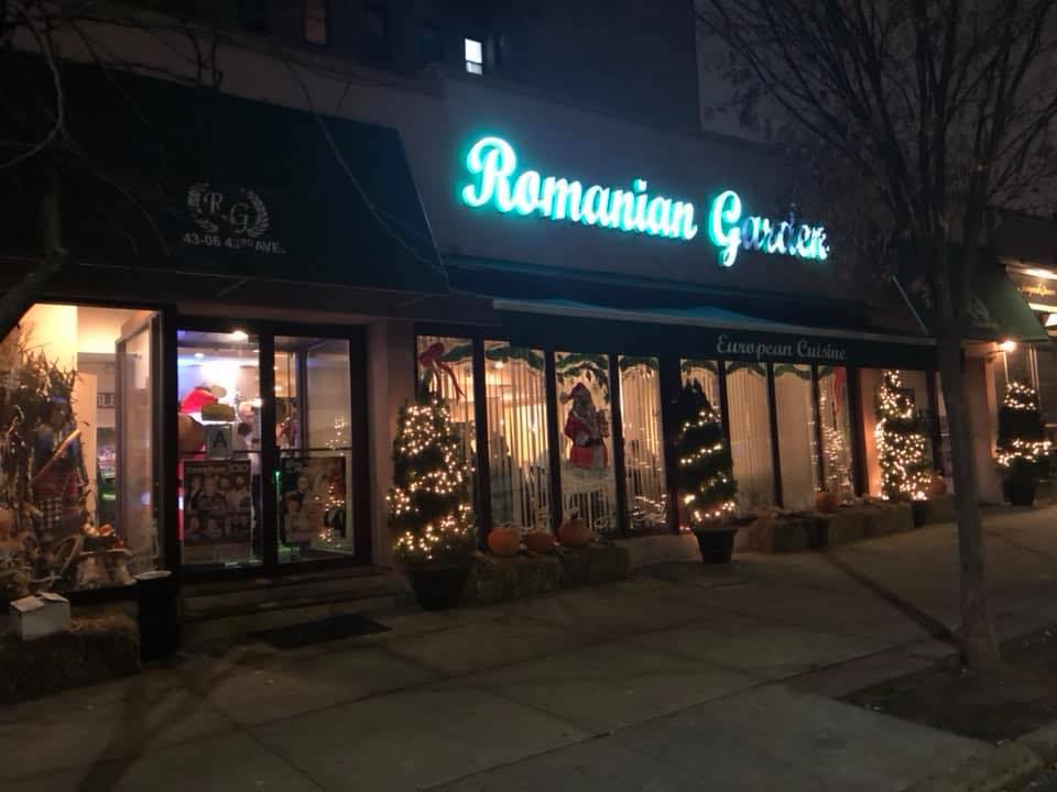 Romanian Garden | 43-06 43rd Ave, Queens, NY 11104, USA | Phone: (718) 786-7894