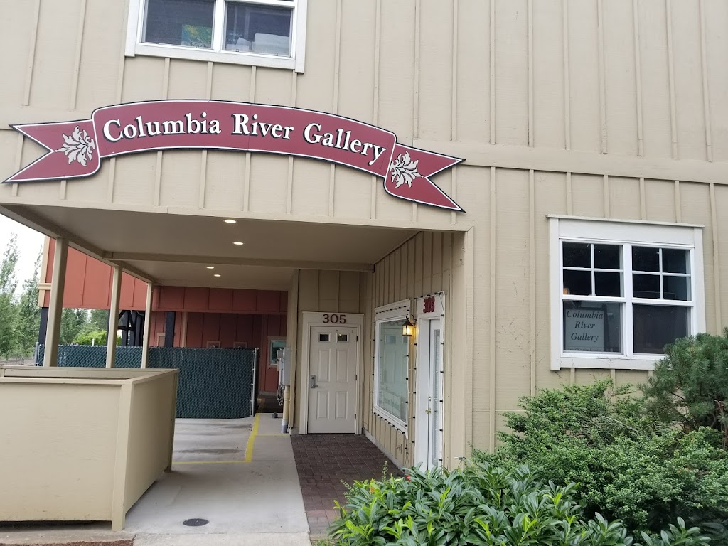 Columbia River Gallery | 303 E Columbia River Hwy, Troutdale, OR 97060, USA | Phone: (503) 491-8407