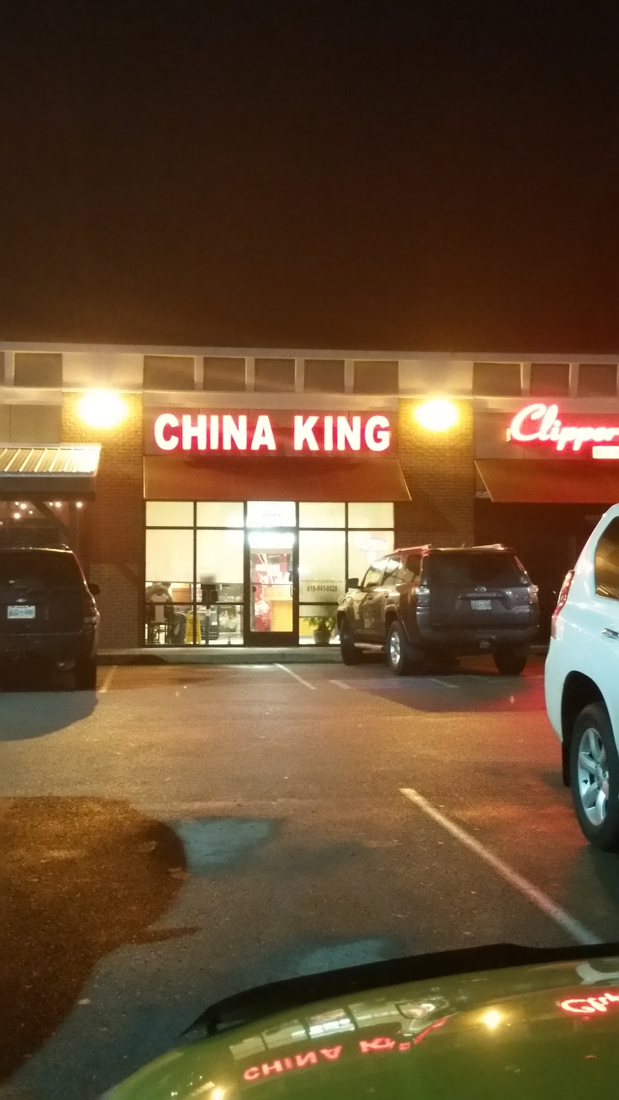 China King | 6601 Sugar Valley Dr # 103, Nashville, TN 37211, USA | Phone: (615) 941-8028